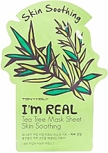 Tuchmaske mit Teebaum - Tony Moly I'm Real Tea Tree Mask Sheet  — Bild N1