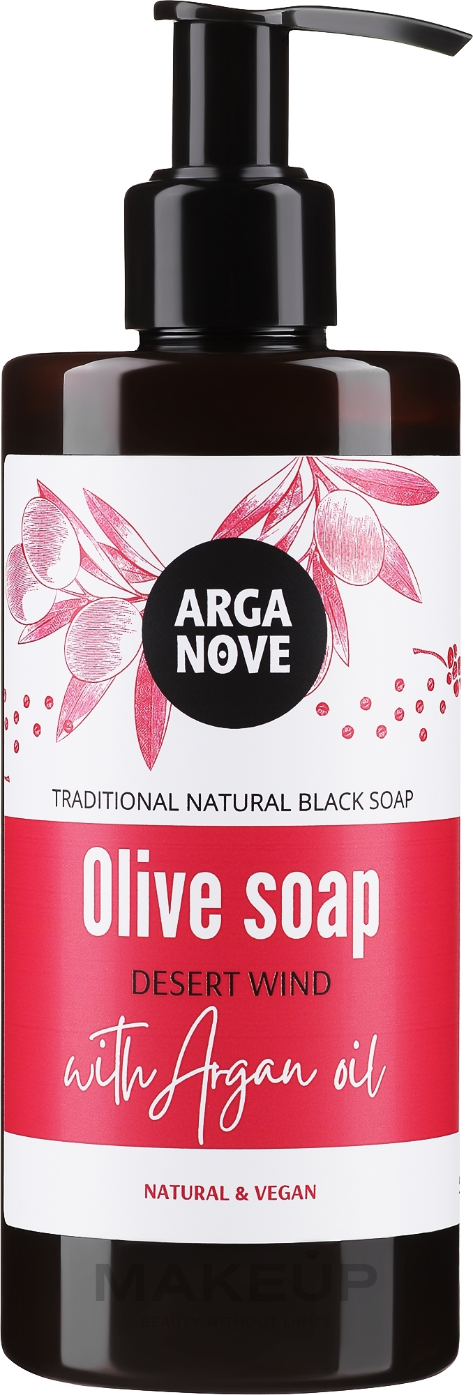 Olivenflüssigseife mit Arganöl - Arganove Olive Soap Desert Wind With Argan Oil — Bild 300 ml