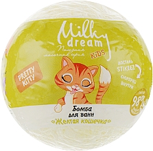 Düfte, Parfümerie und Kosmetik Badebombe gelbe Katze - Milky Dream Kids
