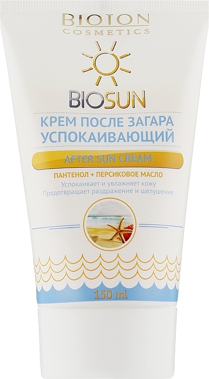 Beruhigende After-Sun-Creme - Bioton Cosmetics BioSun — Bild N1