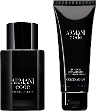 Giorgio Armani Armani Code - Set  (edt/50ml + sh/gel/75ml) — Bild N3