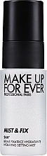 Feuchtigkeitsspendender und langanhaltender Make-up Fixierspray - Make Up For Ever Mist & Fix — Bild N1
