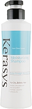 Feuchtigkeitsspendendes Shampoo - KeraSys Hair Clinic Moisturizing Shampoo — Foto N3