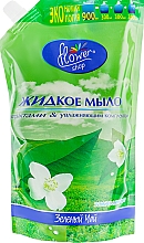 Flüssigseife Grüner Tee - Flower Shop (Doupack)  — Bild N1