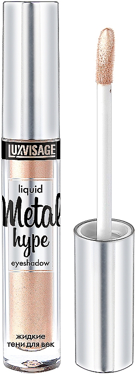 Flüssiger Lidschatten - Luxvisage Metal Hype Liquid Eyeshadow