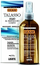 Straffendes Anti-Cellulite Massageöl für den Körper - Guam Olio da Massaggio Corpo — Bild N1