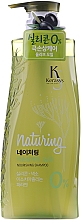 Düfte, Parfümerie und Kosmetik Nährendes Shampoo für strapaziertes Haar - KeraSys Naturing Nourishing Shampoo