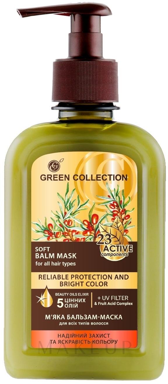 Sanfte Balsam-Maske für das Haar - Green Collection — Bild 290 ml