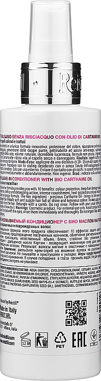Leave-in Conditioner zum Schutz der Haarfarbe - Reistill Colour Care Conditioner Leave-in Cream Spray — Bild N2