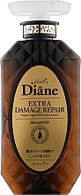 Düfte, Parfümerie und Kosmetik Regenerierendes Shampoo mit Keratin - Moist Diane Perfect Beauty Extra Damage Repair Shampoo
