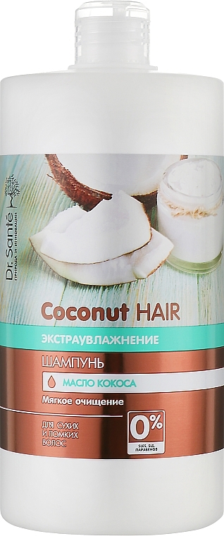Feuchtigkeitsspendendes Shampoo mit Kokosöl - Dr. Sante Coconut Hair — Foto N5