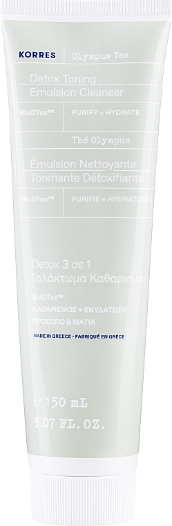 3in1 Reinigungsemulsion für Gesicht mit griechischem Bergtee - Korres — Bild N1