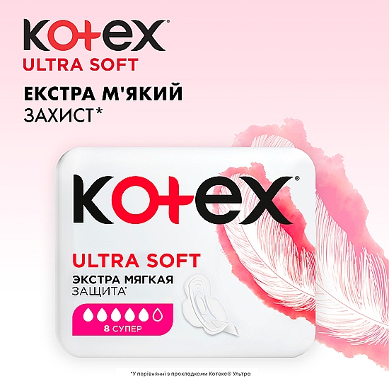 Damenbinden 8 St. - Kotex Ultra Soft Super — Bild N4