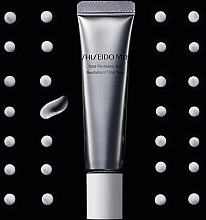Revitalisierende Augenkonturcreme für Männer - Shiseido Total Revitalizer Eye — Bild N6