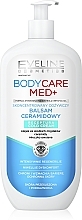 Körperlotion mit süßem Mandelöl - Eveline Cosmetics Body CareMed+ Balm Ceramide — Bild N1