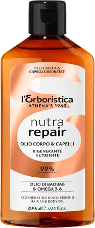 Körper- und Haaröl - Athena's L'Erboristica Nutra Repair — Bild N1