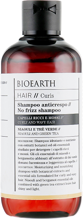 Shampoo für lockiges Haar - Bioearth Anti-Frizz Shampoo — Bild N1