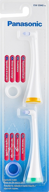 Ersatzdüse für Munddusche - Panasonic Dentacare Cone Shape Toothbrush Heads — Bild N1