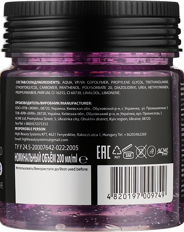 Styling-Gel Extra starker Halt - Acme Color — Bild N2