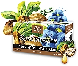 Natürliche Kaliumseife mit Sheabutter - Etja Natural Soap Shea Butter — Bild N2