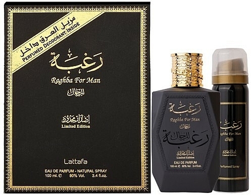 Lattafa Perfumes Raghba - Duftset (Eau de Parfum 100ml + Deospray 50ml) — Bild N1