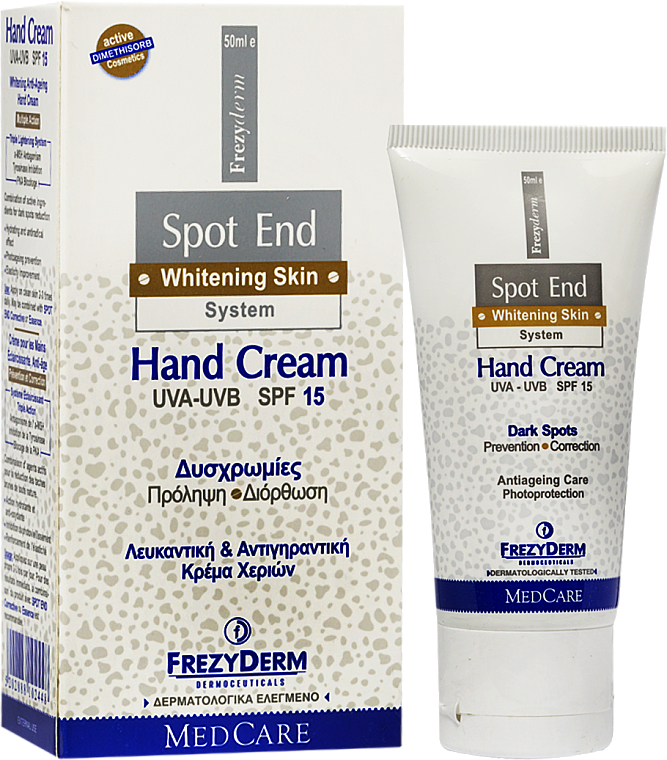 Aufhellende Handcreme SPF 15 - Frezyderm Spot End Hand Cream SPF15 Whitening Cream — Bild N1