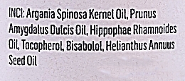 Regenerierendes Gesichtsöl-Serum mit Sanddornöl und Alpha-Bisabolol - Le Coeur — Bild N2