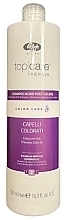 Shampoo für gefärbtes Haar  - Lisap Color Care Shampoo  — Bild N1