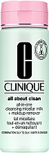 Düfte, Parfümerie und Kosmetik Mizellen-Gesichtsreinigungsmilch zum Abschminken für fettige und Mischhaut - Clinique All-in-One Cleansing Milk