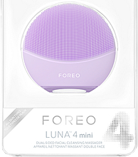 Doppelseitiges Massagegerät für das Gesicht - Foreo Luna 4 Mini Dual-Sided Facial Cleansing Massager Lavender — Bild N4