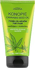 Feuchtigkeitsspendende Haarmaske mit Hanfsamenöl - Joanna Cannabis Seed Oil Hair Mask — Bild N1