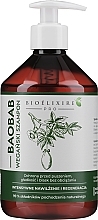 Düfte, Parfümerie und Kosmetik Baobab-Haarshampoo - Bioelixir Professional