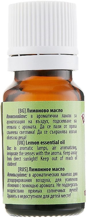 Ätherisches Zitronenöl - Bulgarian Rose Lemon Essential Oil — Bild N2