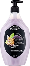 Duschgel Passionsfrucht & Macadamia - Energy of Vitamins Clean&Fresh Shower Gel Smoothie — Bild N1