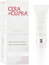 Düfte, Parfümerie und Kosmetik Anti-Aging-Augenkonturserum - Cera Di Cupra Anti-Age Eye Contour Serum