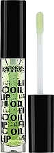 Feuchtigkeitsspendendes Lippenöl mit Kiwi - Colour Intense Lip Care Moisturizing Oil — Bild N1