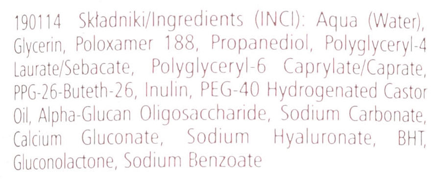 Präbiotisches Mizellen-Reinigungswasser für empfindliche Haut - Pharmaceris A Prebio-Sensilique — Bild N3