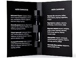 Tsukerka Orientalne przyprawy - Parfum (Mini) — Bild N2