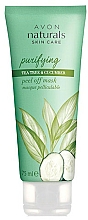 Peel-Off Gesichtsmaske mit Teebaum und Gurken - Avon Naturals — Bild N1