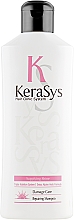 Düfte, Parfümerie und Kosmetik Regenerierendes Shampoo für geschädigtes Haar - KeraSys Hair Clinic Repairing Shampoo 