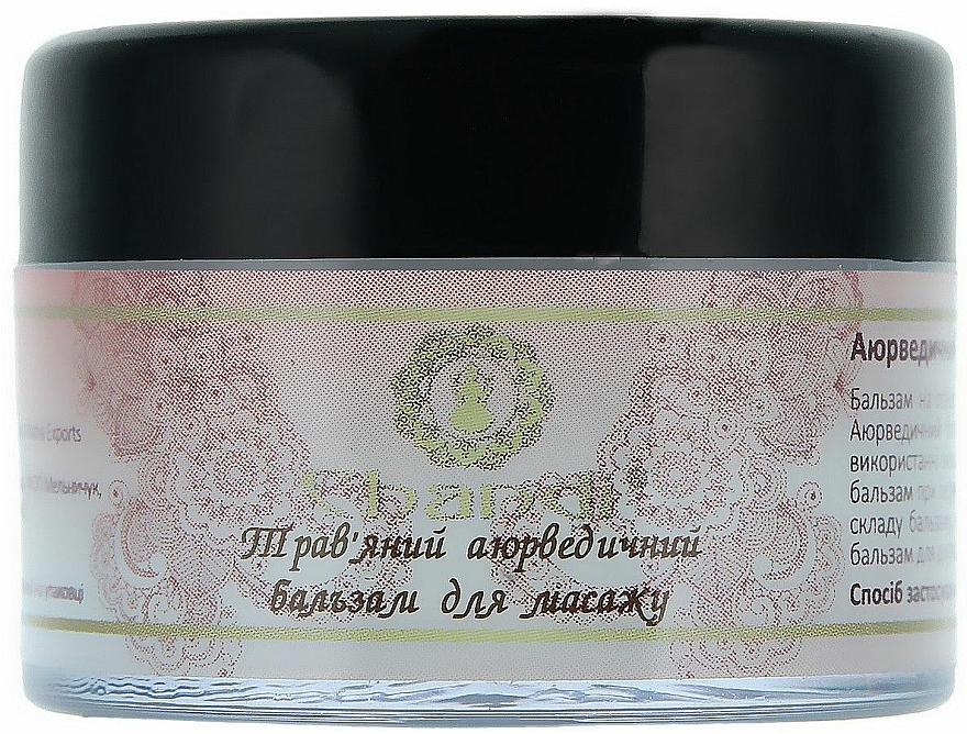 Ayurvedischer Kräuter-Massagebalsam mit wärmender Wirkung - Chandi Body Massage Balm — Bild N3