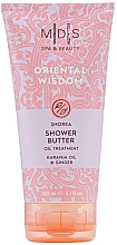 Düfte, Parfümerie und Kosmetik Duschöl mit Karania-Öl und Ingwer - Mades Cosmetics Oriental Wisdom Shower Butter