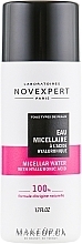 GESCHENK! Mizellenwasser für das Gesicht - Novexpert Hyaluronic Acid Micellar Water (Mini)  — Bild N1