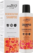 Regenerierendes Shampoo für normales bis trockenes Haar - puroBIO Cosmetics For Hair Regenerating Shampoo — Bild N2