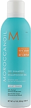 Trockenshampoo für helles Haar mit marokkanischem Öl - Moroccanoil Dry Shampoo for Light Tones — Bild N5