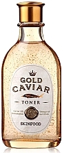 Düfte, Parfümerie und Kosmetik Gesichtstoner - Skinfood Gold Caviar EX Toner