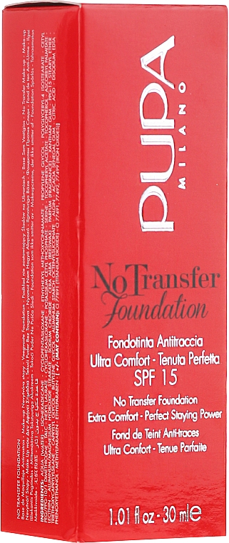 Foundation LSF 15 - Pupa No Transfer Foundation — Foto N2