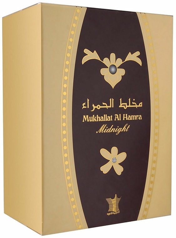 Arabian Oud Al Hamra Midnight Oil - Parfümöl