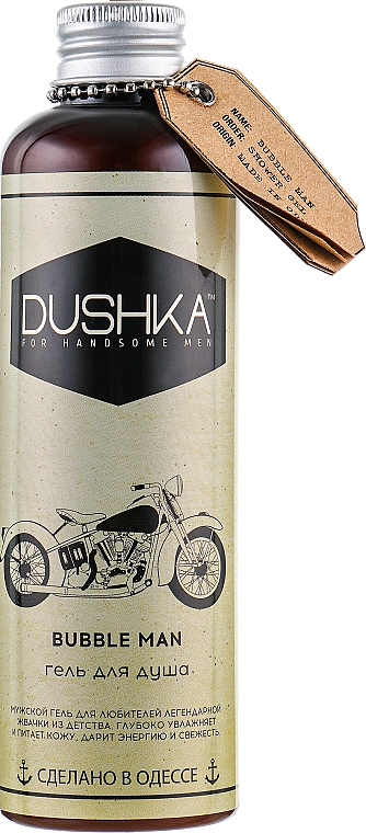 Duschgel für Männer - Dushka Bubble Man Shower Gel — Bild N1