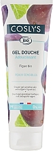 Düfte, Parfümerie und Kosmetik Duschgel mit Bio-Feigenextrakt für empfindliche Haut - Coslys Body Care Shower Gel Sensitive Skin with Organic Fig